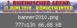 banner2010.png