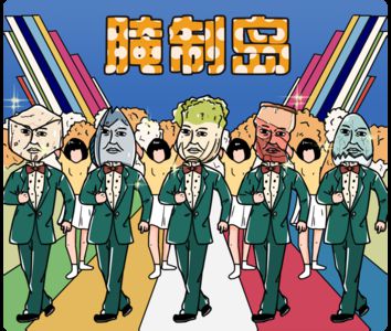 金龙彩票线上平台_金龙彩票在线网址_金龙彩票官方下载入口