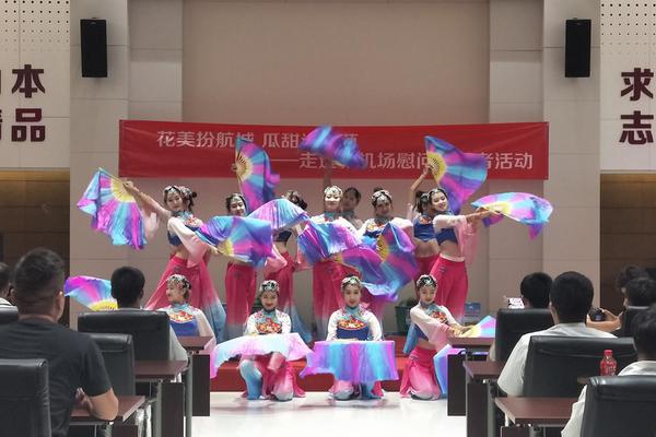 秒速时时_秒速时时app_秒速时时官网