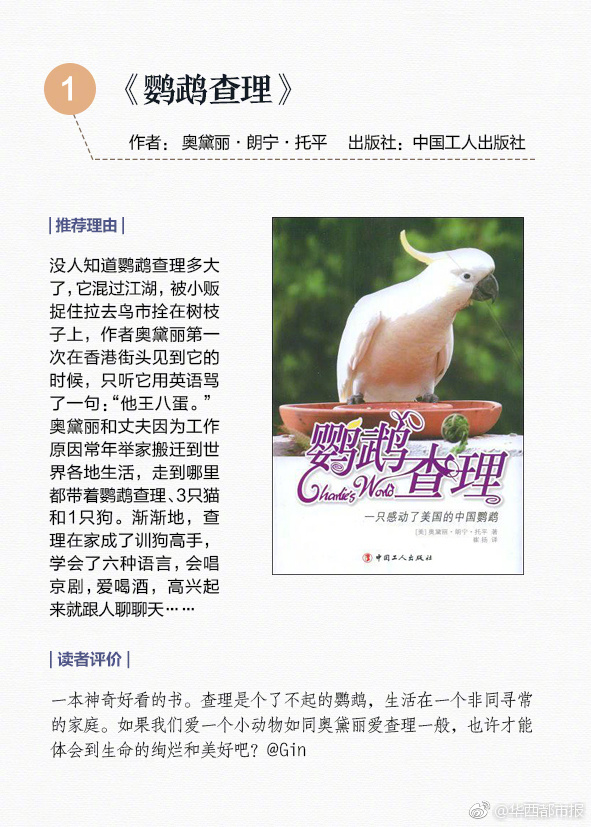tcg彩票备用网址_tcg彩票在线登录_tcg彩票在线注册_tcg彩票唯一官方网站